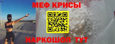 тгк Донской