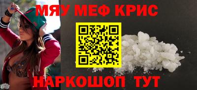 кокаин колумбия Донецк