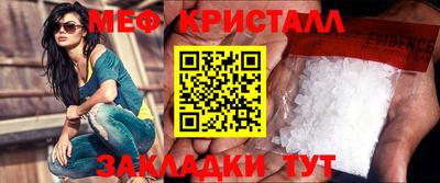 кокаин колумбия Донецк