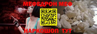 тгк Донской