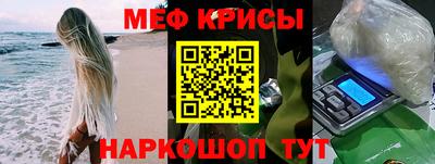 кокаин колумбия Донецк