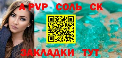 кокаин колумбия Донецк