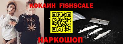 mdpv Гусь-Хрустальный
