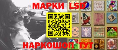 кокаин колумбия Донецк