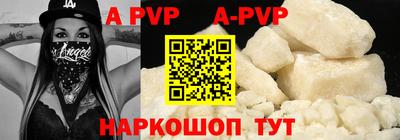 кокаин колумбия Донецк