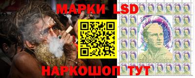 кокаин колумбия Донецк