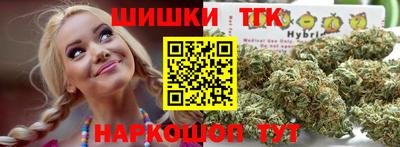 тгк Донской