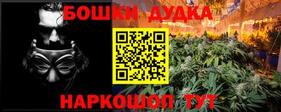 тгк Донской