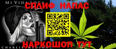 тгк Донской
