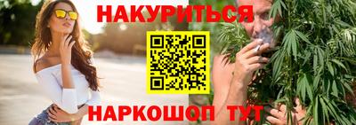 тгк Донской