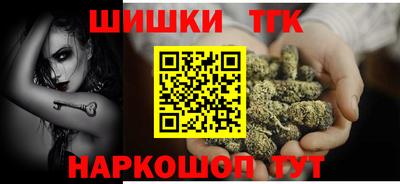 спиды Дубна