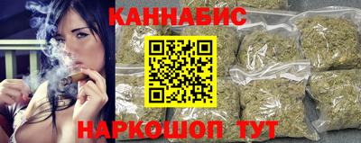 спиды Дубна