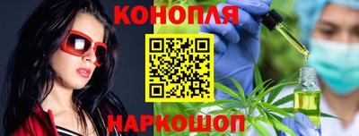 тгк Донской