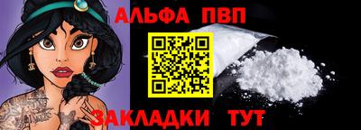 кокаин колумбия Донецк