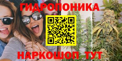 тгк Донской