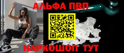 кокаин колумбия Донецк
