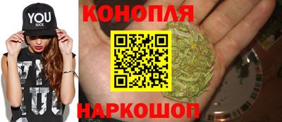 тгк Донской