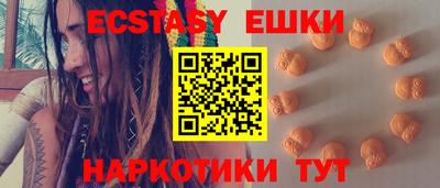 кокаин колумбия Донецк