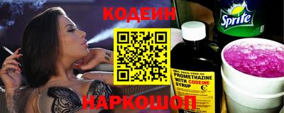 кокаин колумбия Донецк