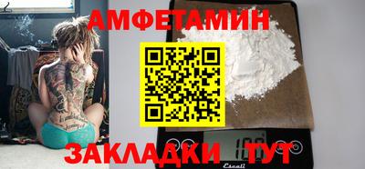 кокаин колумбия Донецк