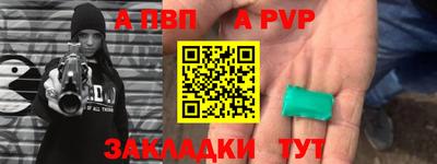 тгк Донской
