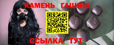 тгк Донской