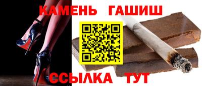 тгк Донской