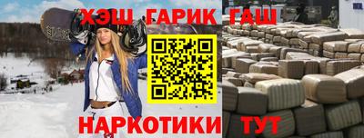 кокаин колумбия Донецк