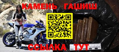 кокаин колумбия Донецк