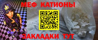 тгк Донской
