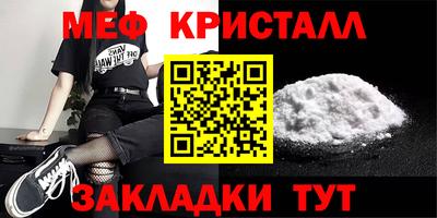 тгк Донской