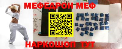 кокаин колумбия Донецк