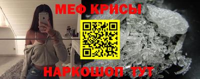 тгк Донской